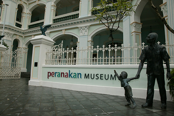Peranakan Museum singapore 1